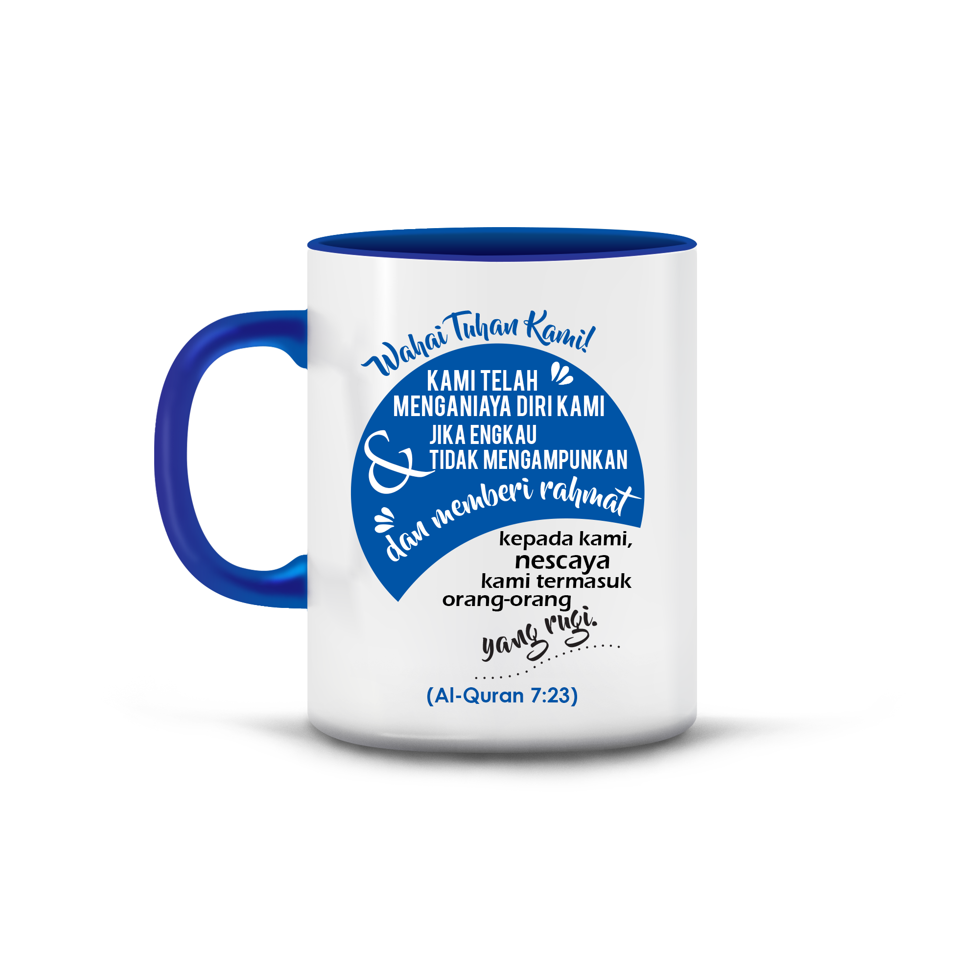 Islamic Quotes 6 Mugs - Malay Collection (C02M) - Muslim ...