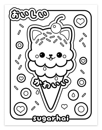 kitty cat ice cream cone coloring page