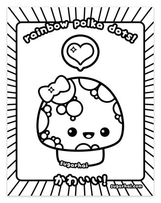 polka dotted mushroom coloring page