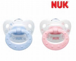 NUK - Silicone Orthodontic Soothers - -18m