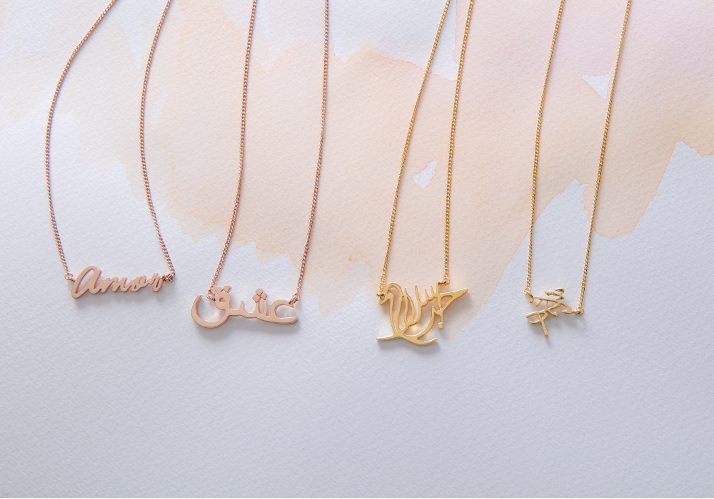 Love in Every Language Necklaces from Capsul Jewelry