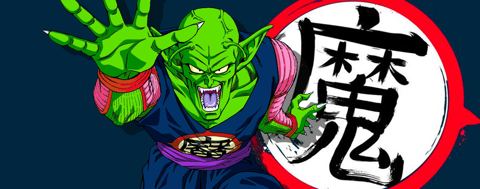 Kanji Piccolo Daimaio