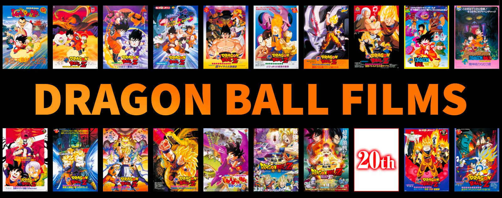 Peliculas De Dragon Ball