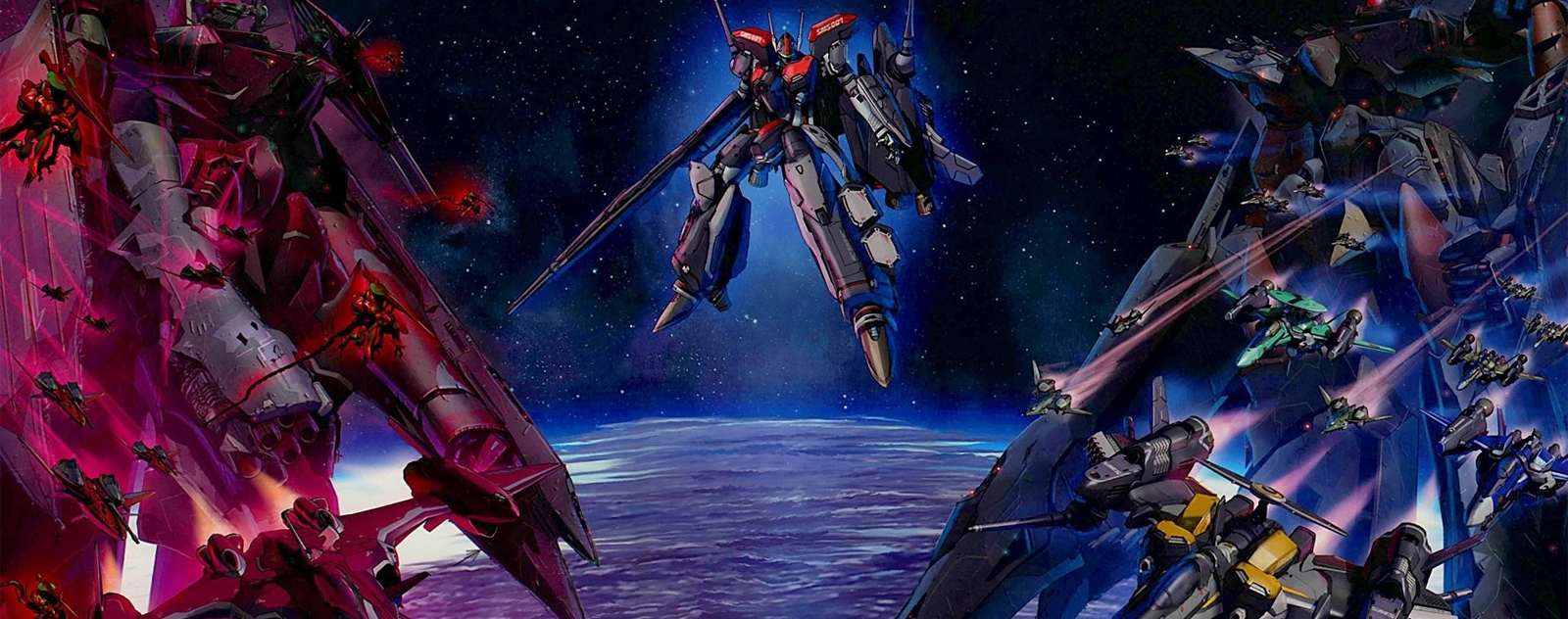 Macross 