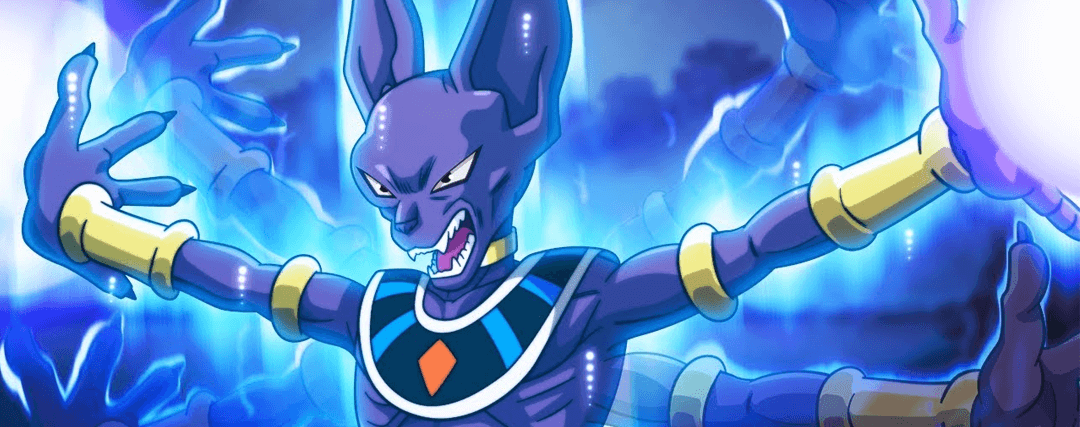 Beerus DBS