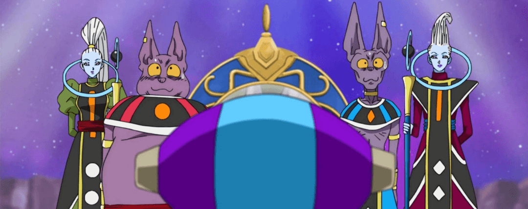 Gato Beerus