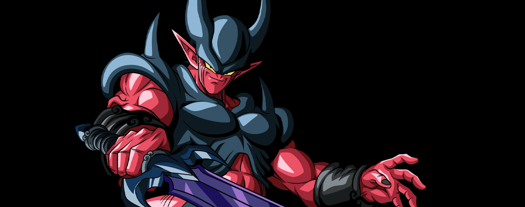 Janemba Negra