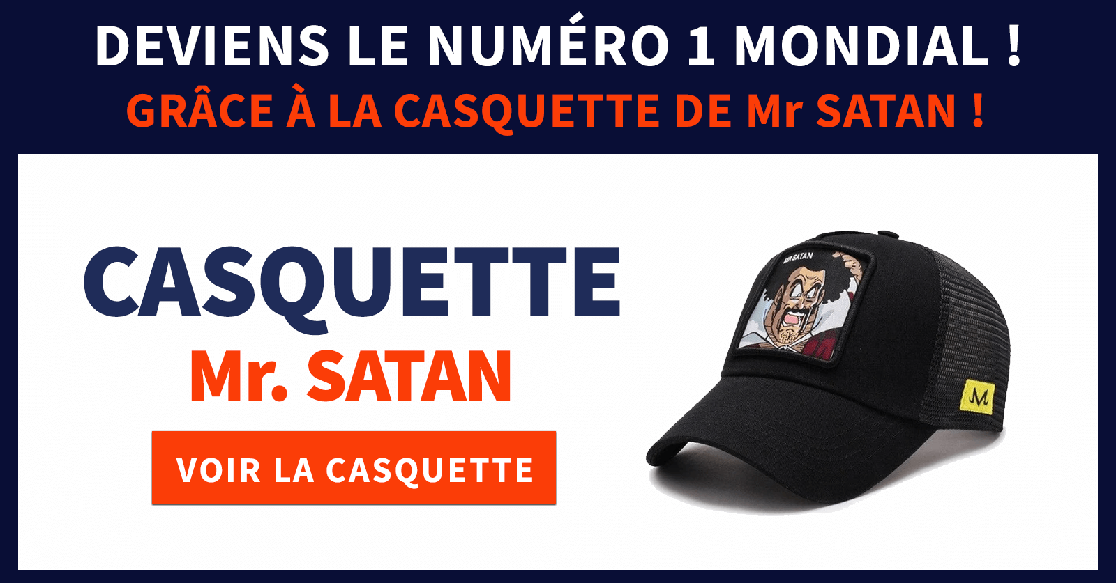 mr satan cap