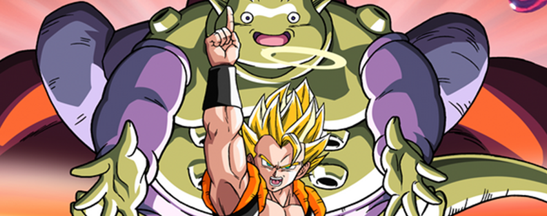 Janemba on the poster of the film: Dragon Ball Fusion