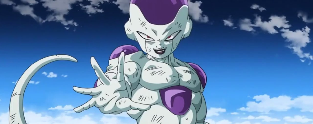 Frieza Dragon Ball Z