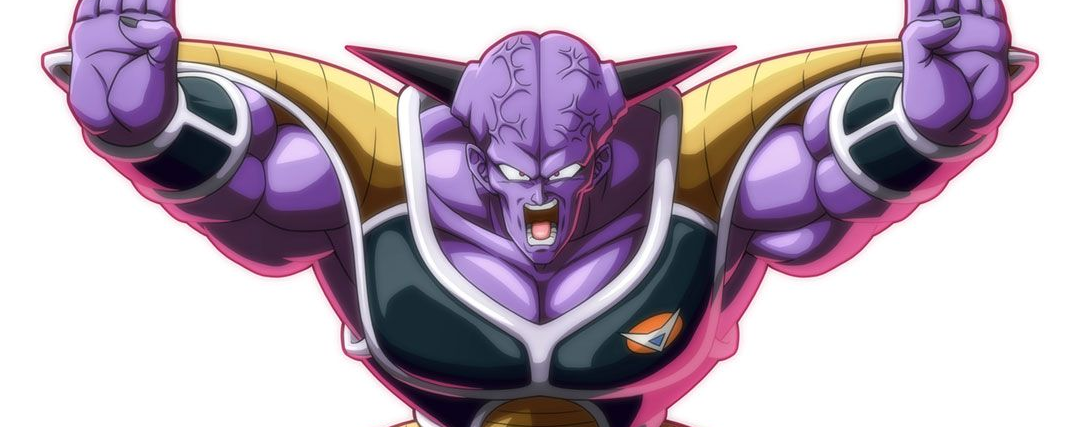 bola de dragón ginyu