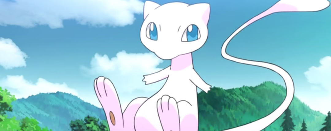 mew