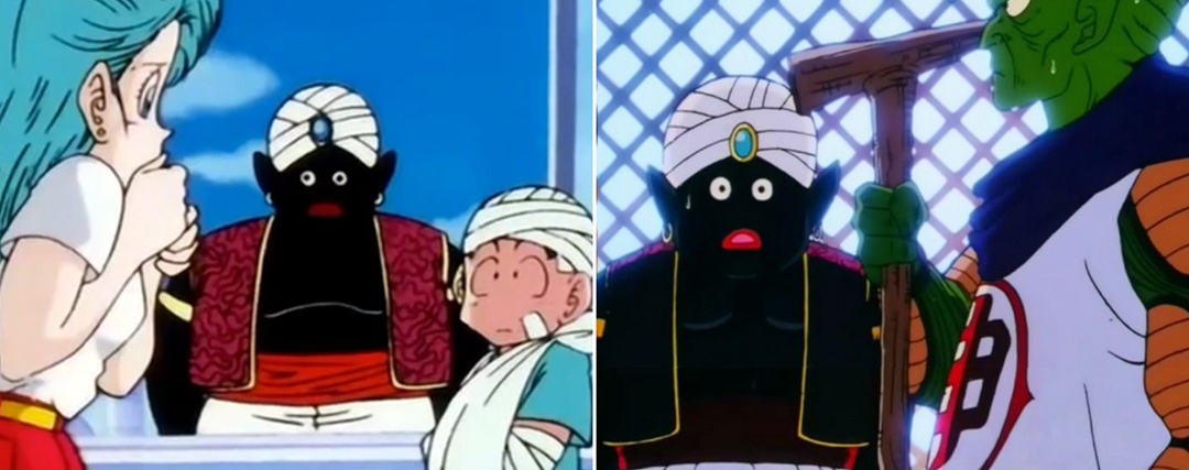 Mr Popo at the hospital