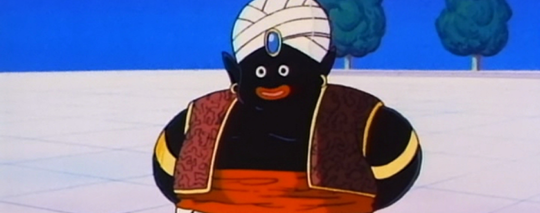 Mr Popo in the Dragon Ball series