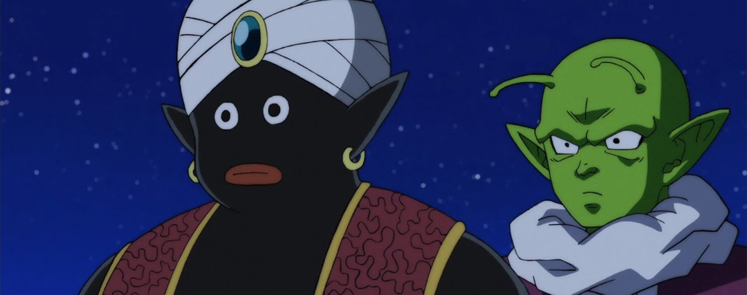 Mr Popo Dragon Ball Super