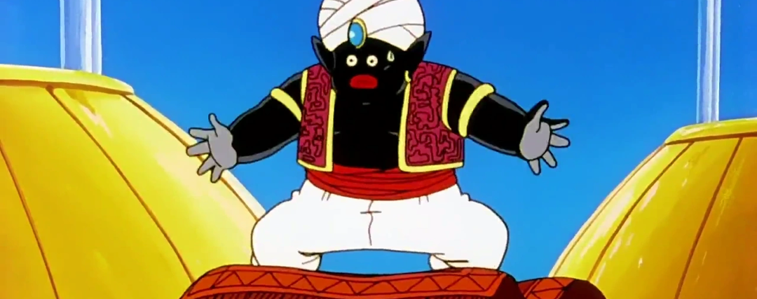 Mr Popo on his flying carpet