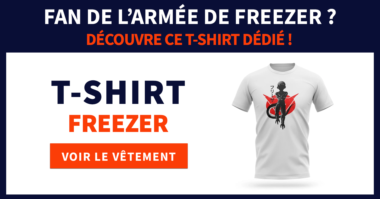 Camiseta Dragon Ball Freezer