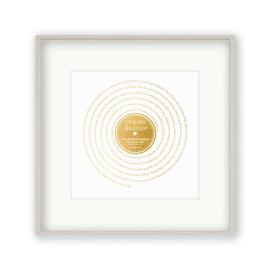 Sum 41 With Me Vinyl Record Song Lyric Print - Song Lyric Designs