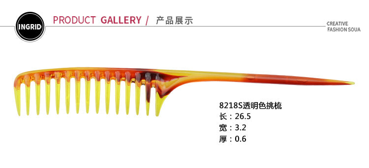 parts of a comb