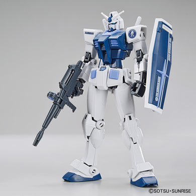 Gundam Base Limited Mg Rx 78 2 Gundam Ver 3 0 Gundam Base Color Jojo Hobby N Stuff