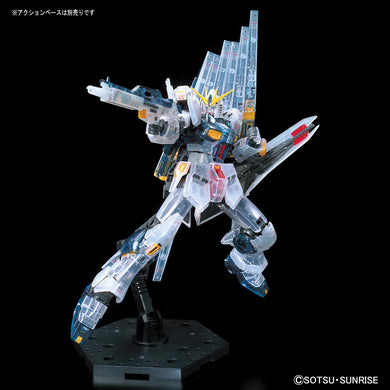 Gundam Base Limited Hguc Narrative Gundam B Packs Jojo Hobby N Stuff