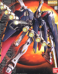 Pre-Order MG Crossbone Gundam X-1 Full