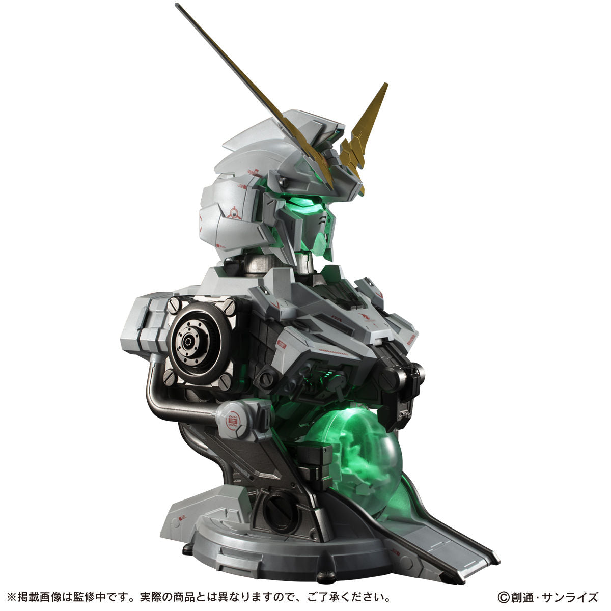 ULTIMATE MECHANIX-UNICORN GUNDAM-