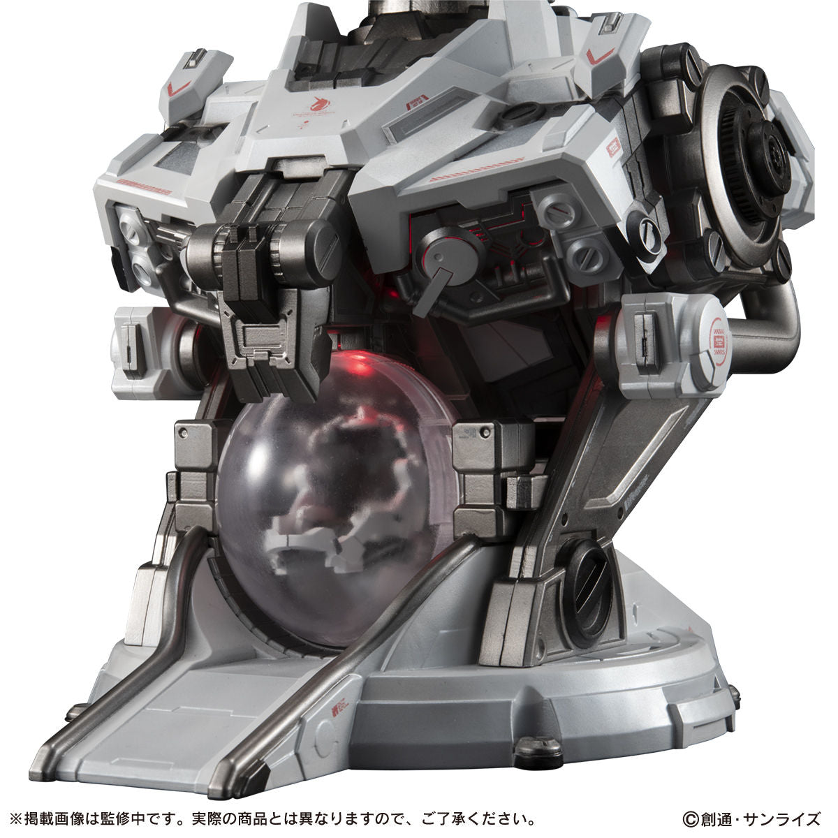 (P-Bandai) Ultimate Mechanix Unicorn Gundam Bust