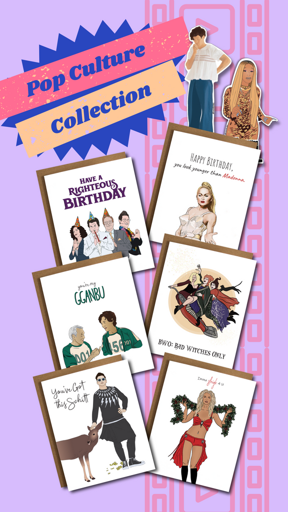 The Pop Culture Collection, featuring cards and stickers of tv and film characters and pop stars