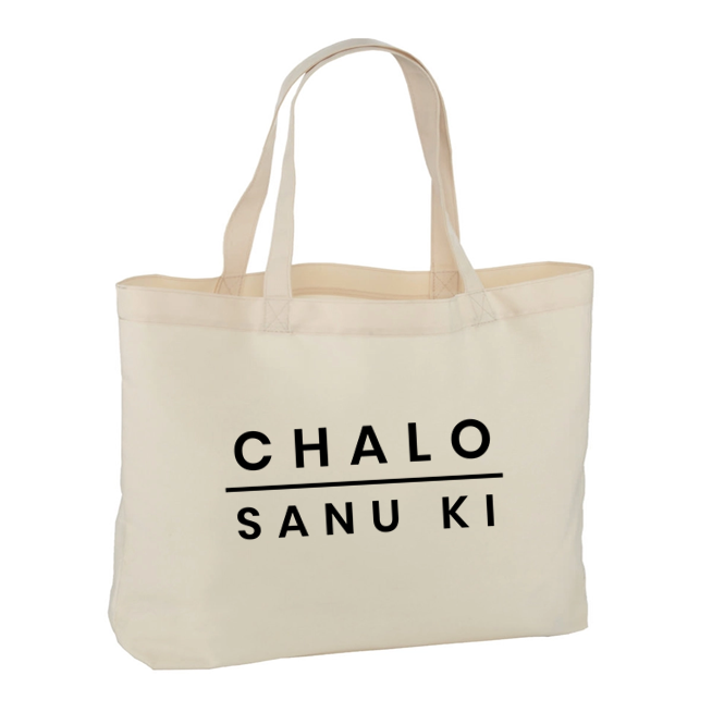 Chalo Sanu Ki Large Tote Bag – Beauty and The Button