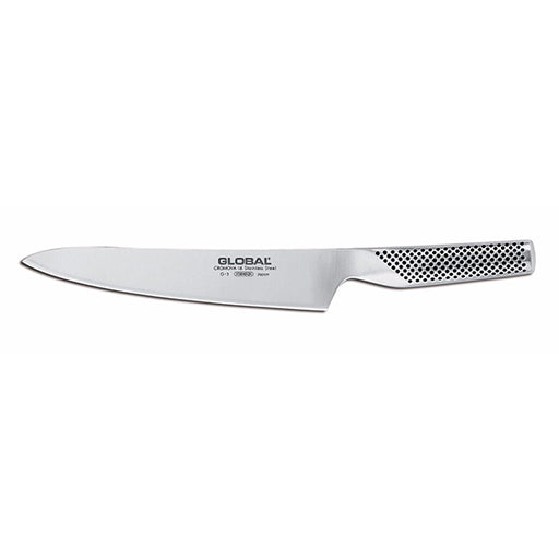 Global knives - GKS210 Kitchen scissors - kitchen knives