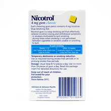 Nicotrol nicotine gum 4mg classic flavor 105 pieces back view