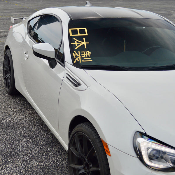 FJ1620 A BRZ 24 GOLD SHORT ALIGHIERI | tradexautomotive.com