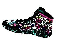 asics aggressor 2 le graffiti