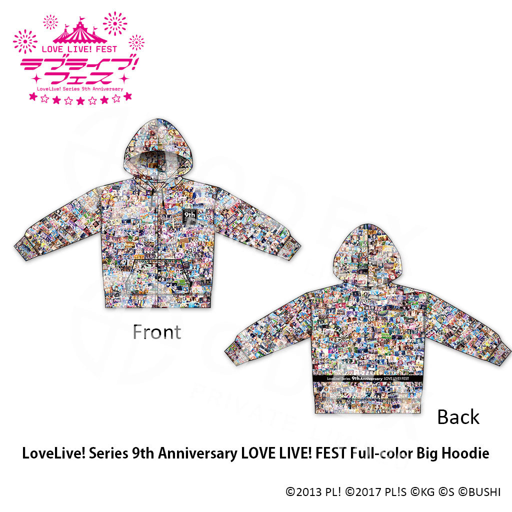 Lovelive Series 9th Anniversary Love Live Fest Full Color Big Hoodie Odex Anime