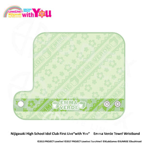 Nijigasaki High School Idol Club First Live With You Emma Verde Towel Odex Anime