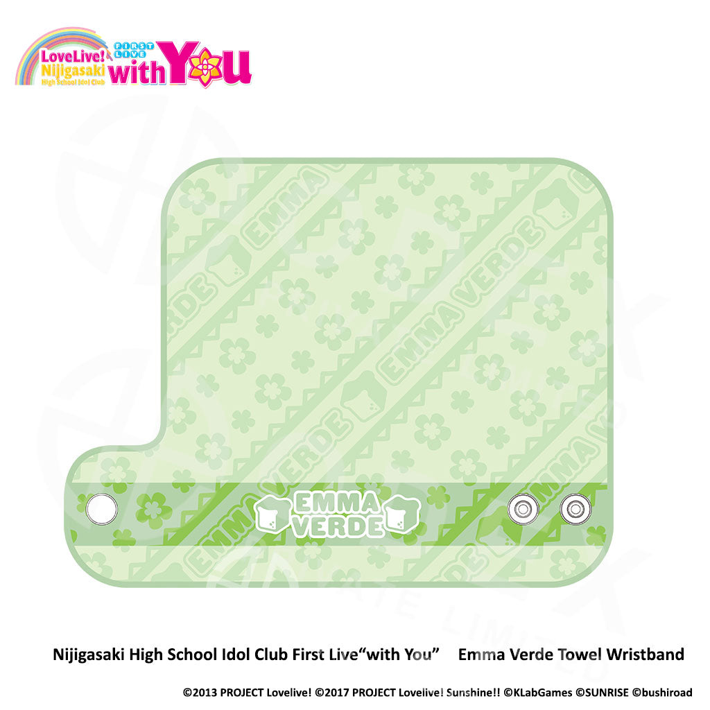 Nijigasaki High School Idol Club First Live With You Emma Verde Towel Odex Anime