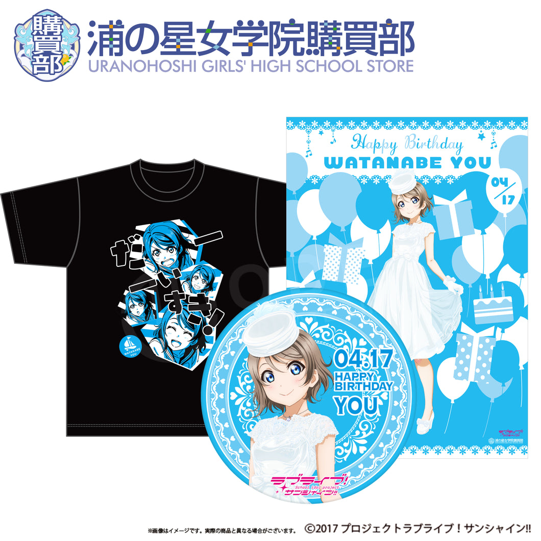Love Live Sunshine Uranohoshi Girls High School Store Birthday P Odex Anime