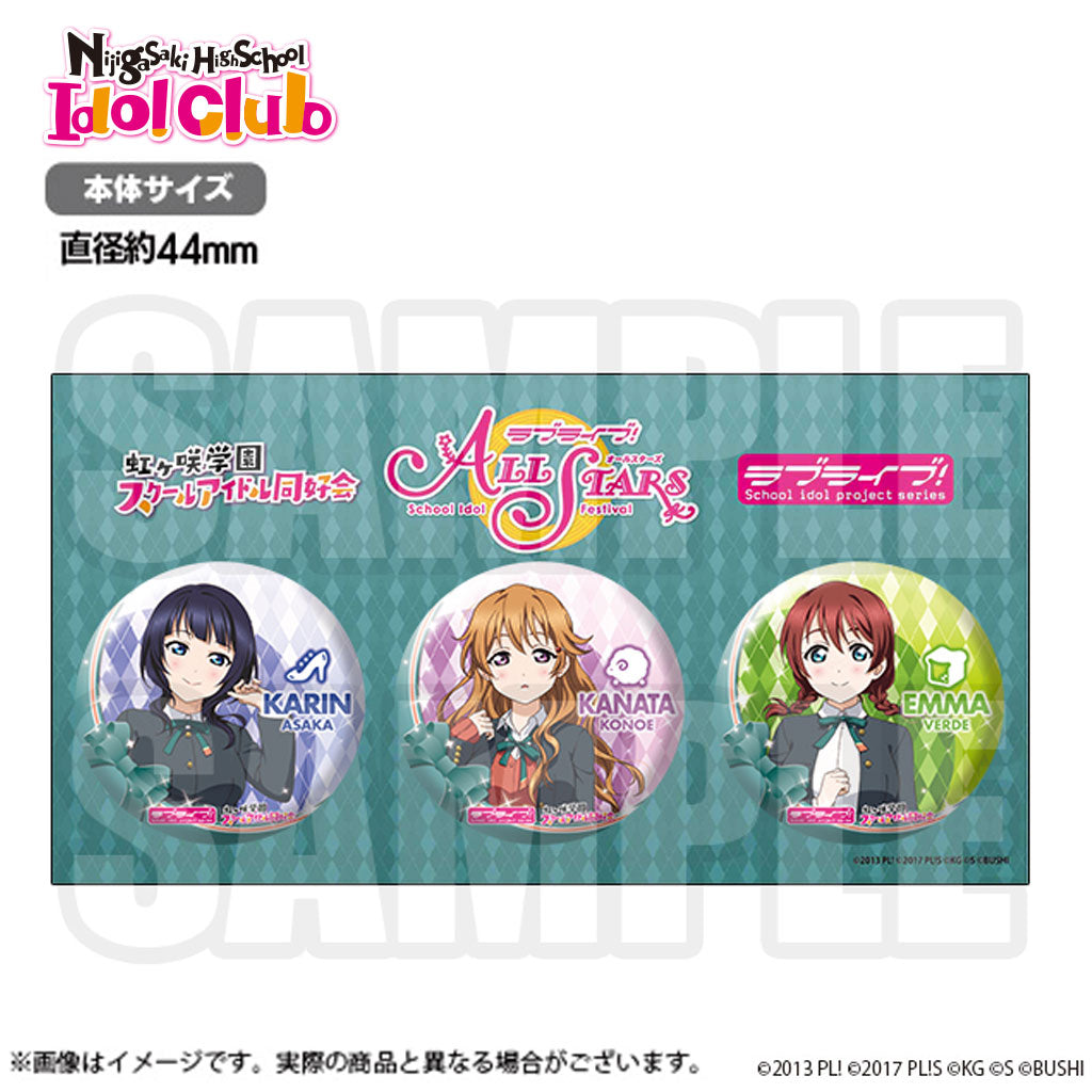 Love Live Series Official Tin Botton Set All Stars Ver 9 Types 公式缶 Odex Anime