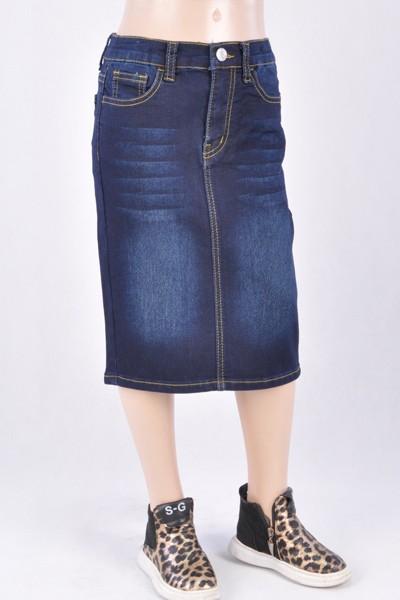 Full Tilt Daisies Girls Denim Vest, $26 | buy.com | Lookastic