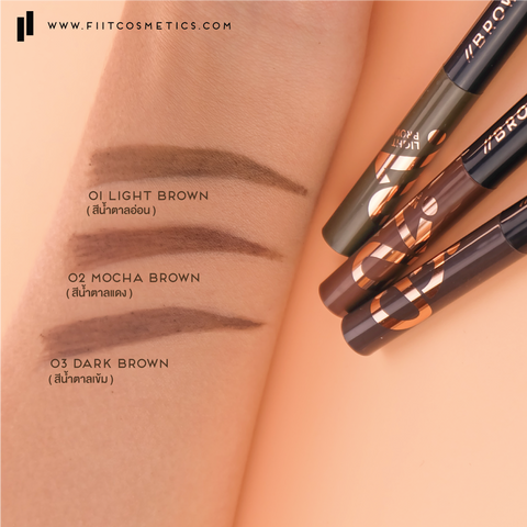 FIIT Brow Bestie Waterproof eyebrow  pencil  03 - Dark Brown