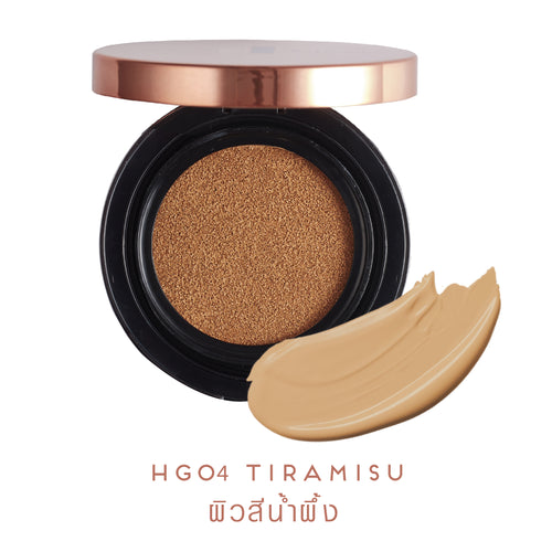 FIIT Healthy Glow 04 - Tiramisu