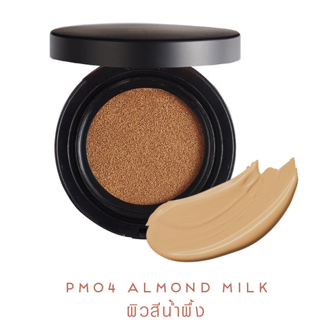 FIIT Perfect Matte 04 - Almond Milk