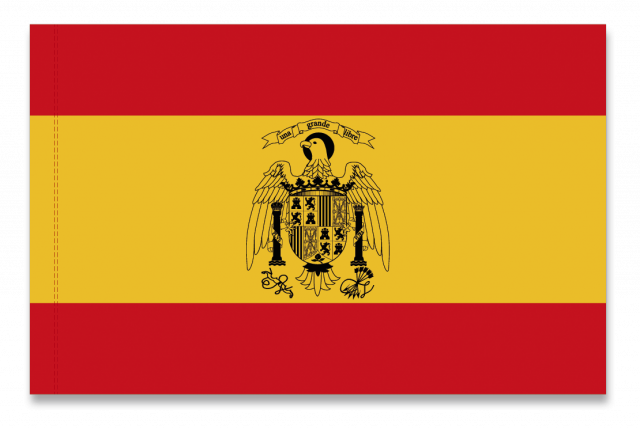 Bandera españa Aguila – Ropa del Ejercito