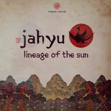 Jahyu ‎– Lineage Of The Sun