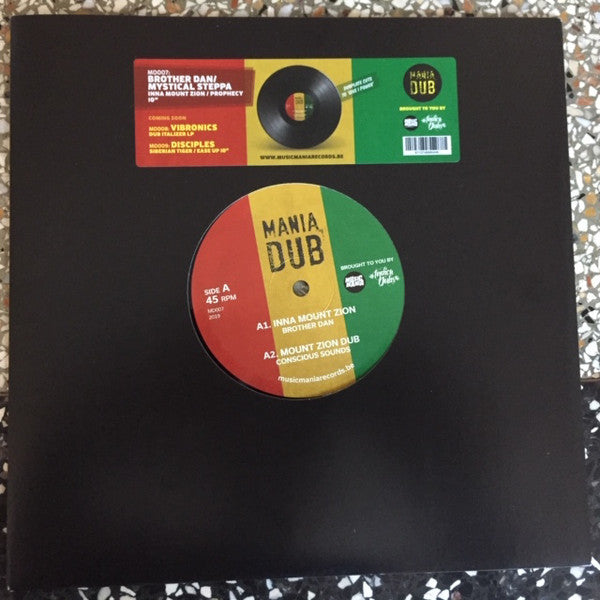 Brother Dan*, Mystical Steppa, Conscious Sounds ‎– Inna Mount Zion / Prophecy Step