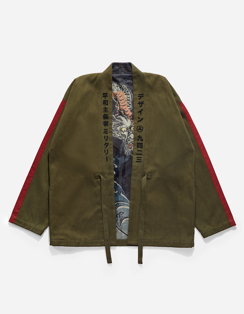 AW23 · Hi-Vis MA-1 Flight Jacket - maharishi