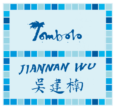 Blue Tombolo x Jiannan Wu label graphic