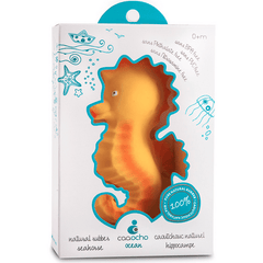 ostheimer seahorse