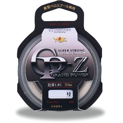 Ygk Fluorocarbon Leader Super Strong 20 m 12 lb #3 Fishing lines